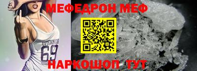 наркотики Ликино-Дулёво
