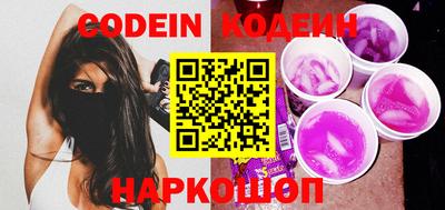 ECSTASY Лесосибирск