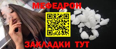 ECSTASY Лесосибирск