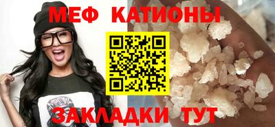 наркотики Ликино-Дулёво