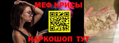 наркотики Ликино-Дулёво