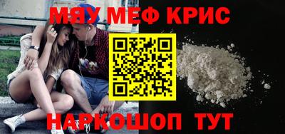 ECSTASY Лесосибирск