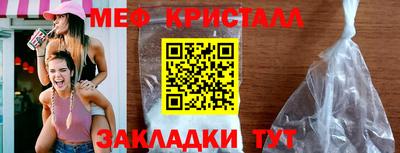 наркотики Ликино-Дулёво