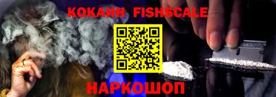 наркотики Ликино-Дулёво