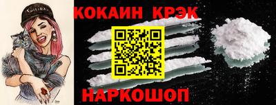 наркотики Ликино-Дулёво