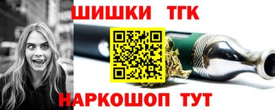 наркотики Ликино-Дулёво