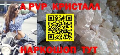ECSTASY Лесосибирск