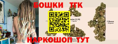 наркотики Ликино-Дулёво