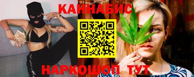 ECSTASY Лесосибирск