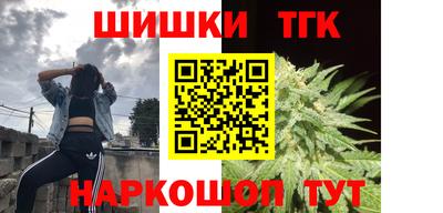 ECSTASY Лесосибирск