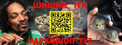 ECSTASY Лесосибирск