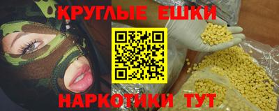 ECSTASY Лесосибирск