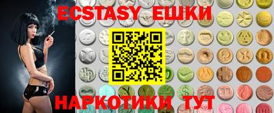 спиды Ливны