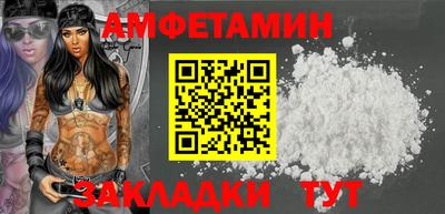 ECSTASY Лесосибирск