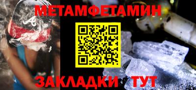 ECSTASY Лесосибирск