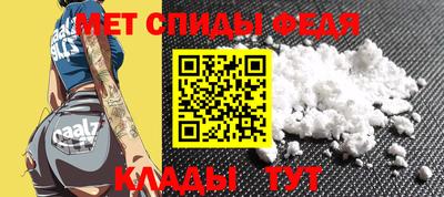 ECSTASY Лесосибирск