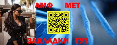 наркотики Ликино-Дулёво