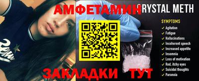 ECSTASY Лесосибирск