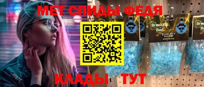 ECSTASY Лесосибирск