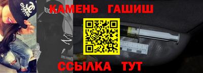 спиды Ливны