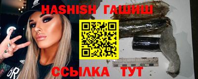 спиды Ливны
