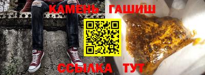наркотики Ликино-Дулёво