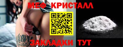 наркотики Ликино-Дулёво