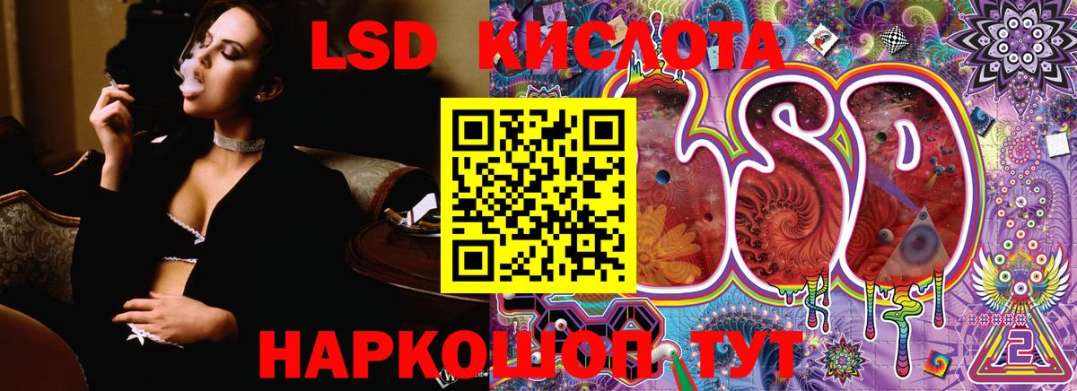 Марки NBOMe 1,8мг  Вход с VPN  Каменск-Уральский  Марки NBOMe 1,8мг 